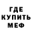 Конопля тримм Kiza Rabadanova