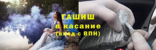 Альфа ПВП Баксан