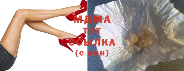 Альфа ПВП Баксан