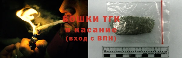 Альфа ПВП Баксан