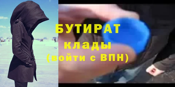 Альфа ПВП Баксан