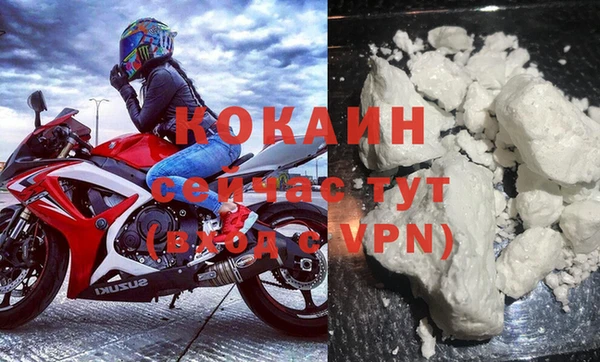 Альфа ПВП Баксан