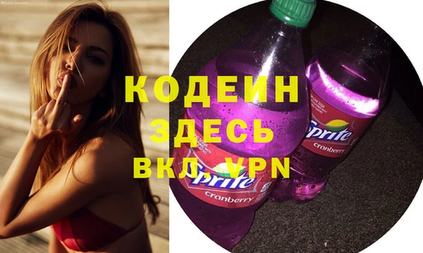 Альфа ПВП Баксан