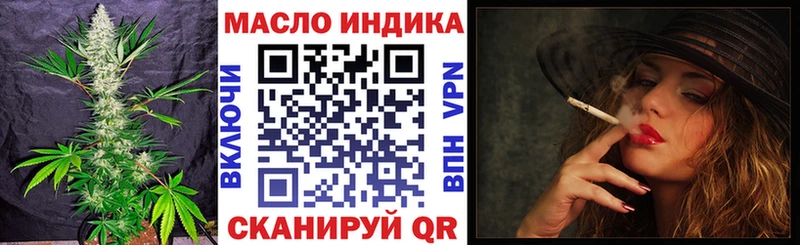 Дистиллят ТГК вейп с тгк  Вязники 