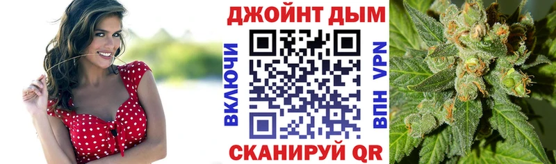 Каннабис план  Вязники 